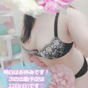 ヒメ日記 2025/06/20 01:41 投稿 わかな 小倉ぽっちゃりデリヘル　ぷにぷにぷりん