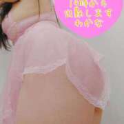 ヒメ日記 2025/07/04 12:45 投稿 わかな 小倉ぽっちゃりデリヘル　ぷにぷにぷりん