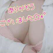 ヒメ日記 2025/07/05 03:15 投稿 わかな 小倉ぽっちゃりデリヘル　ぷにぷにぷりん