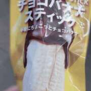 ヒメ日記 2025/07/07 13:45 投稿 わかな 小倉ぽっちゃりデリヘル　ぷにぷにぷりん