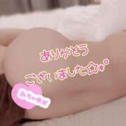 ヒメ日記 2025/07/08 02:53 投稿 わかな 小倉ぽっちゃりデリヘル　ぷにぷにぷりん