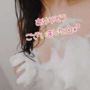 ヒメ日記 2025/07/10 02:40 投稿 わかな 小倉ぽっちゃりデリヘル　ぷにぷにぷりん