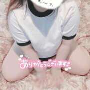 ヒメ日記 2025/07/31 23:17 投稿 わかな 小倉ぽっちゃりデリヘル　ぷにぷにぷりん