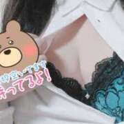 ヒメ日記 2025/08/11 18:12 投稿 わかな 小倉ぽっちゃりデリヘル　ぷにぷにぷりん