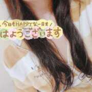 ヒメ日記 2025/08/22 07:30 投稿 わかな 小倉ぽっちゃりデリヘル　ぷにぷにぷりん