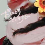 ヒメ日記 2025/08/25 07:15 投稿 わかな 小倉ぽっちゃりデリヘル　ぷにぷにぷりん