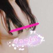 ヒメ日記 2025/08/25 12:30 投稿 わかな 小倉ぽっちゃりデリヘル　ぷにぷにぷりん