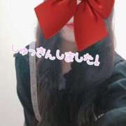 ヒメ日記 2025/08/28 19:29 投稿 わかな 小倉ぽっちゃりデリヘル　ぷにぷにぷりん