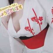 ヒメ日記 2025/08/30 07:30 投稿 わかな 小倉ぽっちゃりデリヘル　ぷにぷにぷりん