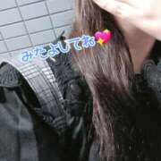 ヒメ日記 2025/09/06 19:25 投稿 わかな 小倉ぽっちゃりデリヘル　ぷにぷにぷりん