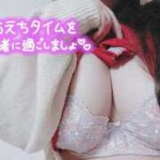 ヒメ日記 2025/10/01 22:00 投稿 わかな 小倉ぽっちゃりデリヘル　ぷにぷにぷりん