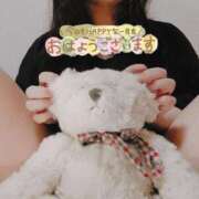 ヒメ日記 2025/10/04 07:45 投稿 わかな 小倉ぽっちゃりデリヘル　ぷにぷにぷりん