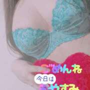 ヒメ日記 2025/10/04 20:45 投稿 わかな 小倉ぽっちゃりデリヘル　ぷにぷにぷりん