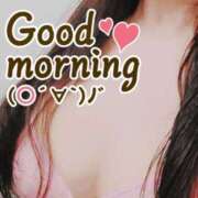 ヒメ日記 2025/10/06 07:45 投稿 わかな 小倉ぽっちゃりデリヘル　ぷにぷにぷりん