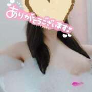 ヒメ日記 2025/10/14 01:49 投稿 わかな 小倉ぽっちゃりデリヘル　ぷにぷにぷりん