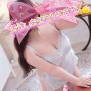 ヒメ日記 2025/10/14 18:02 投稿 わかな 小倉ぽっちゃりデリヘル　ぷにぷにぷりん