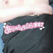 ヒメ日記 2025/10/18 01:19 投稿 わかな 小倉ぽっちゃりデリヘル　ぷにぷにぷりん