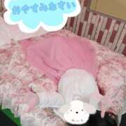 ヒメ日記 2025/11/01 01:59 投稿 わかな 小倉ぽっちゃりデリヘル　ぷにぷにぷりん