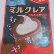 ヒメ日記 2025/11/13 10:45 投稿 わかな 小倉ぽっちゃりデリヘル　ぷにぷにぷりん