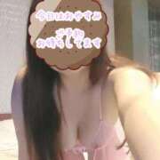 ヒメ日記 2025/11/16 01:45 投稿 わかな 小倉ぽっちゃりデリヘル　ぷにぷにぷりん