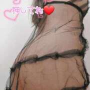 ヒメ日記 2025/11/17 21:56 投稿 わかな 小倉ぽっちゃりデリヘル　ぷにぷにぷりん