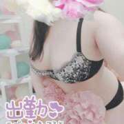 ヒメ日記 2025/11/18 19:02 投稿 わかな 小倉ぽっちゃりデリヘル　ぷにぷにぷりん