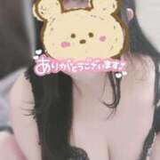 ヒメ日記 2025/11/20 02:50 投稿 わかな 小倉ぽっちゃりデリヘル　ぷにぷにぷりん