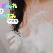 ヒメ日記 2025/11/20 14:15 投稿 わかな 小倉ぽっちゃりデリヘル　ぷにぷにぷりん