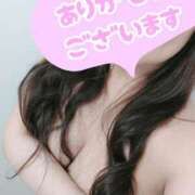 ヒメ日記 2025/11/24 22:23 投稿 わかな 小倉ぽっちゃりデリヘル　ぷにぷにぷりん