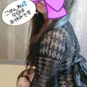 ヒメ日記 2025/11/26 15:45 投稿 わかな 小倉ぽっちゃりデリヘル　ぷにぷにぷりん
