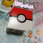 ヒメ日記 2025/12/09 12:45 投稿 わかな 小倉ぽっちゃりデリヘル　ぷにぷにぷりん