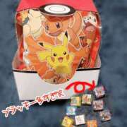 ヒメ日記 2025/12/15 19:49 投稿 わかな 小倉ぽっちゃりデリヘル　ぷにぷにぷりん