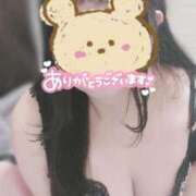 ヒメ日記 2025/12/22 19:45 投稿 わかな 小倉ぽっちゃりデリヘル　ぷにぷにぷりん