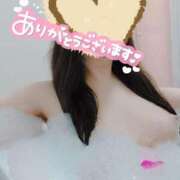 ヒメ日記 2025/12/22 21:52 投稿 わかな 小倉ぽっちゃりデリヘル　ぷにぷにぷりん