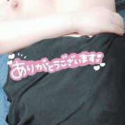 ヒメ日記 2025/12/23 01:20 投稿 わかな 小倉ぽっちゃりデリヘル　ぷにぷにぷりん