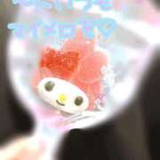 ヒメ日記 2025/12/26 04:08 投稿 わかな 小倉ぽっちゃりデリヘル　ぷにぷにぷりん