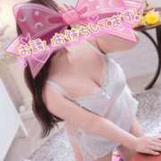 ヒメ日記 2026/01/16 18:50 投稿 わかな 小倉ぽっちゃりデリヘル　ぷにぷにぷりん