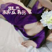 ヒメ日記 2026/01/27 02:00 投稿 わかな 小倉ぽっちゃりデリヘル　ぷにぷにぷりん