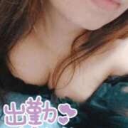 ヒメ日記 2026/01/27 19:02 投稿 わかな 小倉ぽっちゃりデリヘル　ぷにぷにぷりん