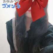 ヒメ日記 2026/01/28 17:20 投稿 わかな 小倉ぽっちゃりデリヘル　ぷにぷにぷりん