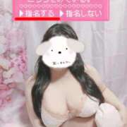 ヒメ日記 2026/02/03 18:53 投稿 わかな 小倉ぽっちゃりデリヘル　ぷにぷにぷりん