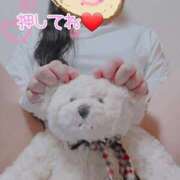 ヒメ日記 2026/02/04 23:06 投稿 わかな 小倉ぽっちゃりデリヘル　ぷにぷにぷりん