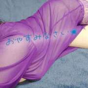 ヒメ日記 2026/02/24 02:00 投稿 わかな 小倉ぽっちゃりデリヘル　ぷにぷにぷりん