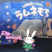 ヒメ日記 2026/02/27 18:57 投稿 わかな 小倉ぽっちゃりデリヘル　ぷにぷにぷりん