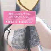 ヒメ日記 2026/03/17 18:02 投稿 わかな 小倉ぽっちゃりデリヘル　ぷにぷにぷりん