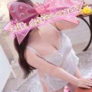 ヒメ日記 2026/04/13 13:51 投稿 わかな 小倉ぽっちゃりデリヘル　ぷにぷにぷりん