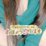 ヒメ日記 2026/04/24 08:45 投稿 わかな 小倉ぽっちゃりデリヘル　ぷにぷにぷりん
