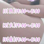 ヒメ日記 2026/05/09 22:02 投稿 わかな 小倉ぽっちゃりデリヘル　ぷにぷにぷりん