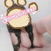 ヒメ日記 2026/05/22 19:28 投稿 わかな 小倉ぽっちゃりデリヘル　ぷにぷにぷりん