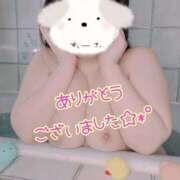 ヒメ日記 2026/07/18 00:43 投稿 わかな 小倉ぽっちゃりデリヘル　ぷにぷにぷりん